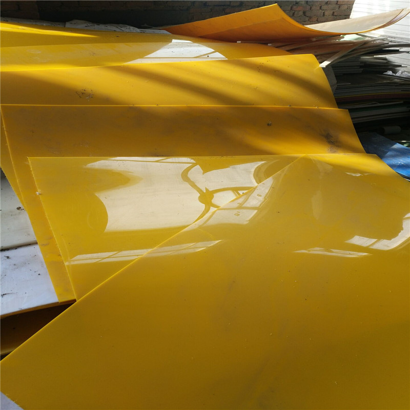 高韌性PE板供銷(xiāo)