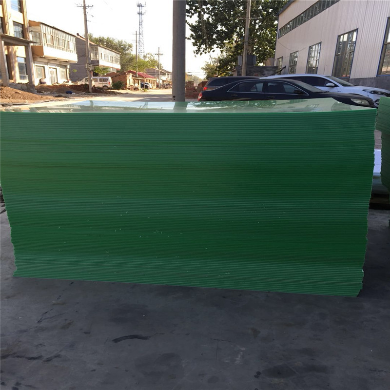 高受磨PE板顏色可定制