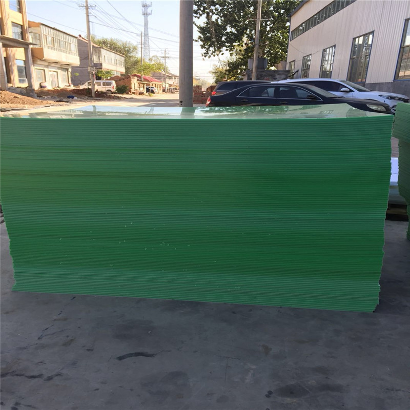 經(jīng)久承受用PE板尺寸