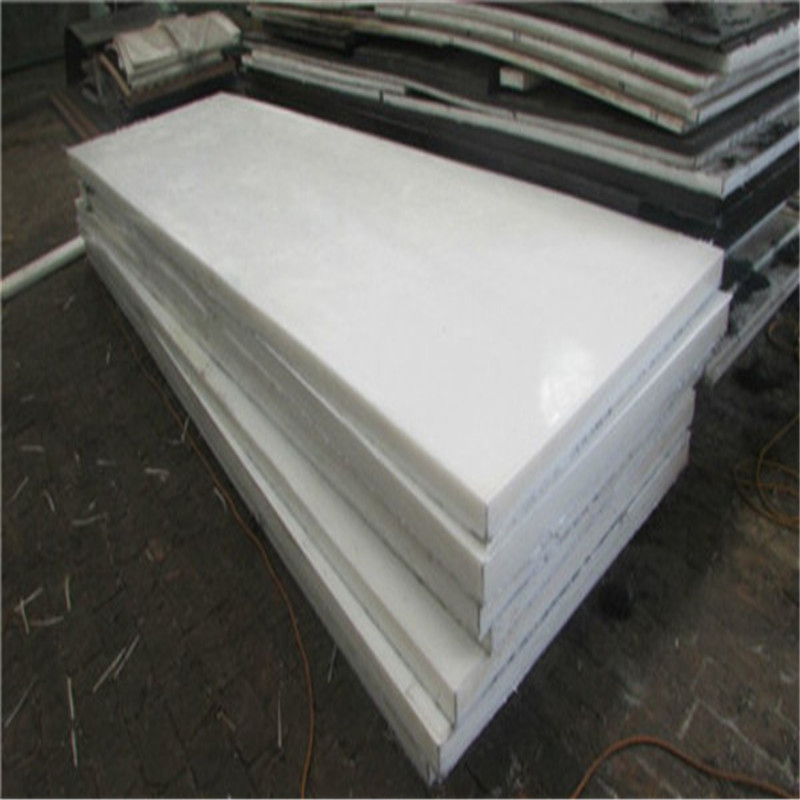 高分子量聚乙烯A類現(xiàn)貨供應(yīng)