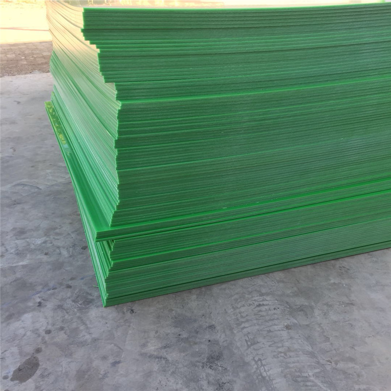 性能穩(wěn)定PE板