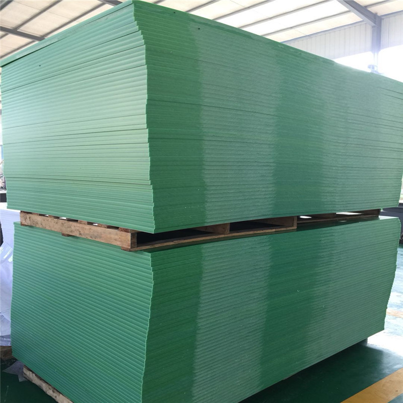綠色PE板現(xiàn)貨