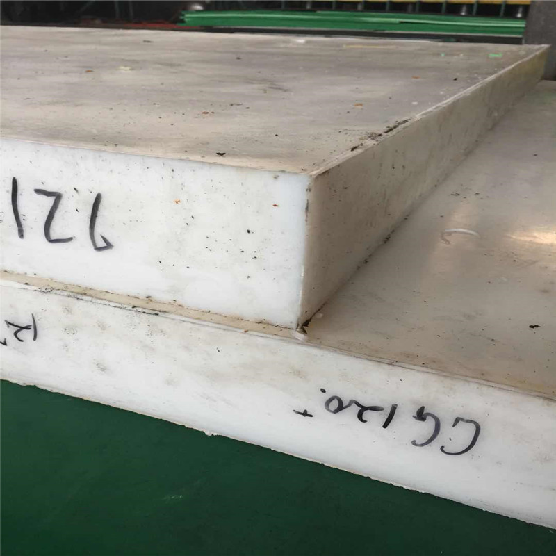 受磨聚乙烯板材廠家