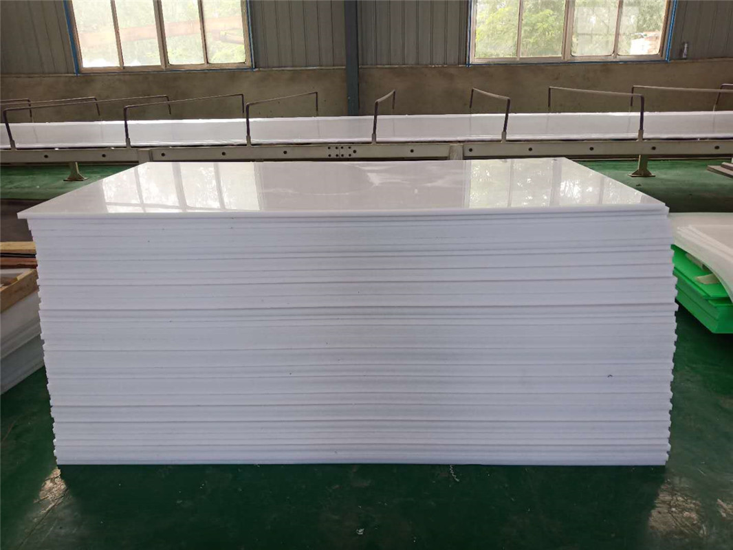 廠家生產(chǎn)聚乙烯板材