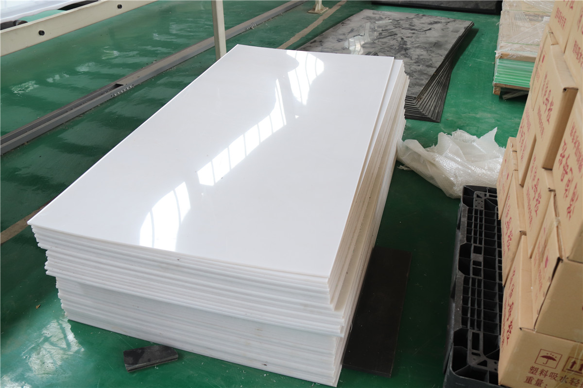 超高分子量聚乙烯板材