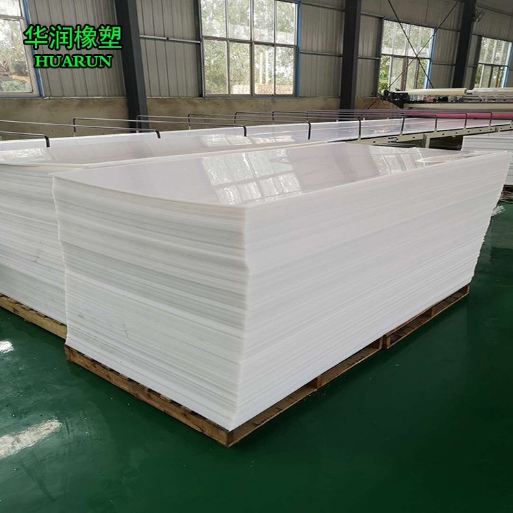 全新料PE板廠家