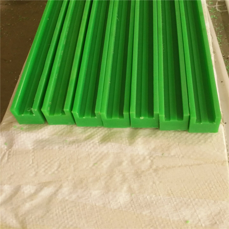 食品機(jī)械鏈條導(dǎo)軌