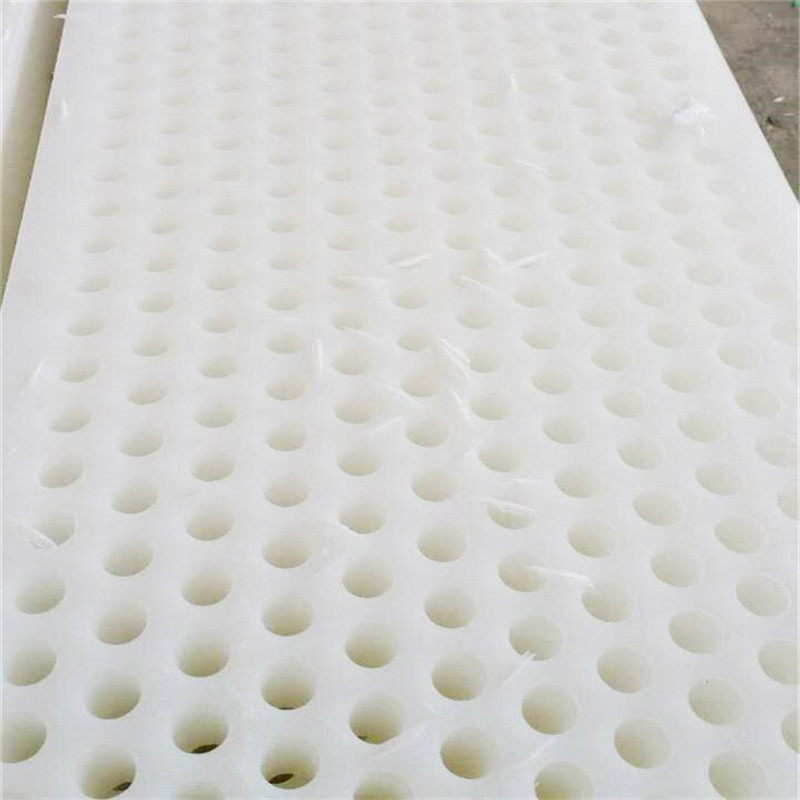 高分子量聚乙烯吸水箱面板