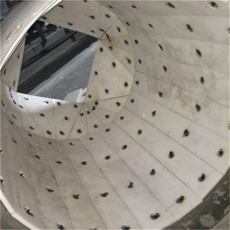 混料機(jī)耐磨襯板