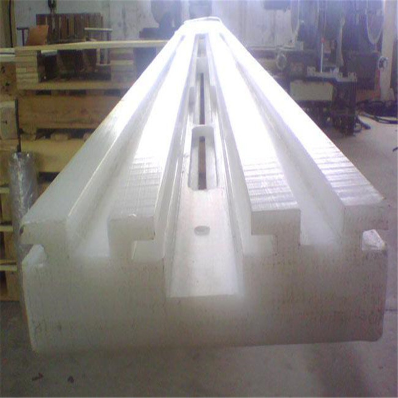 高受磨聚乙烯鏈條導(dǎo)軌