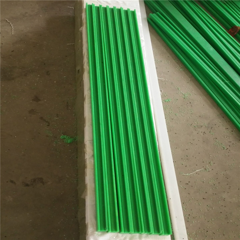 高受磨鏈條導(dǎo)軌