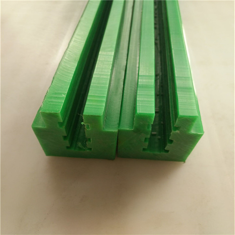 高受磨聚乙烯鏈條導(dǎo)軌定制