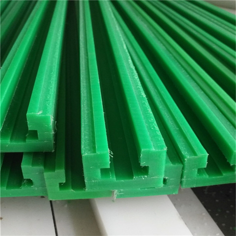 高受磨三排鏈條導(dǎo)軌定制