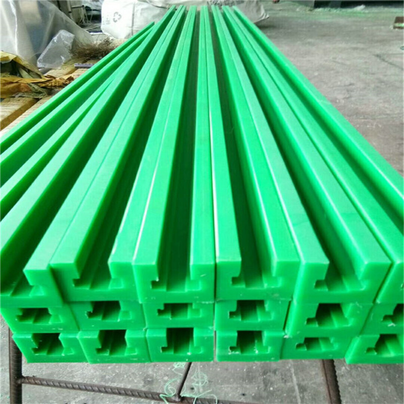 高受磨承受沖擊鏈條導(dǎo)軌