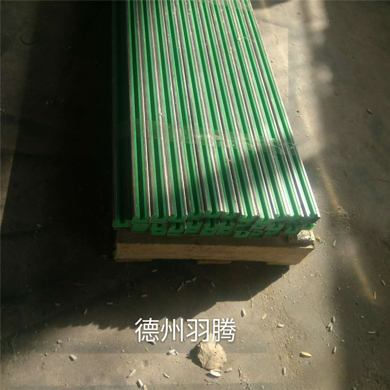 自潤滑導(dǎo)軌鏈條定做