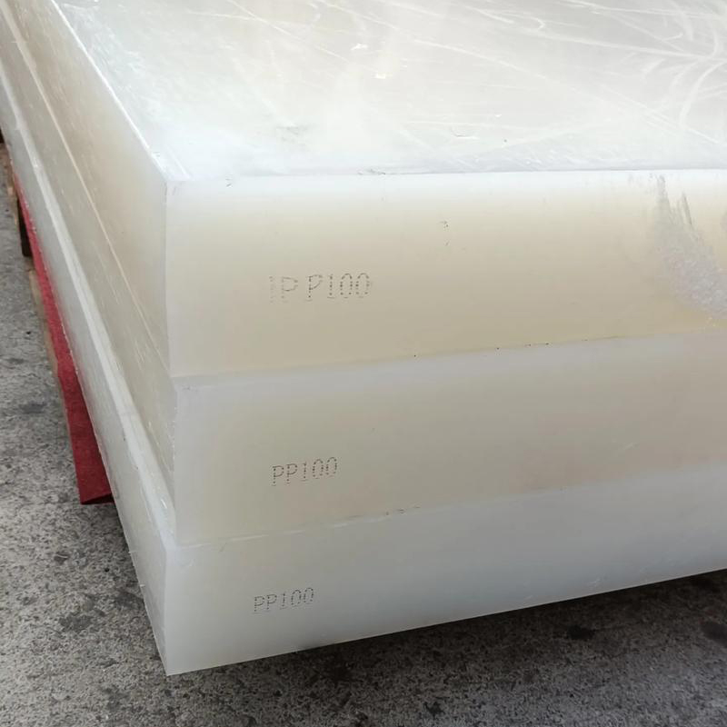 食品類(lèi)高分子PP板
